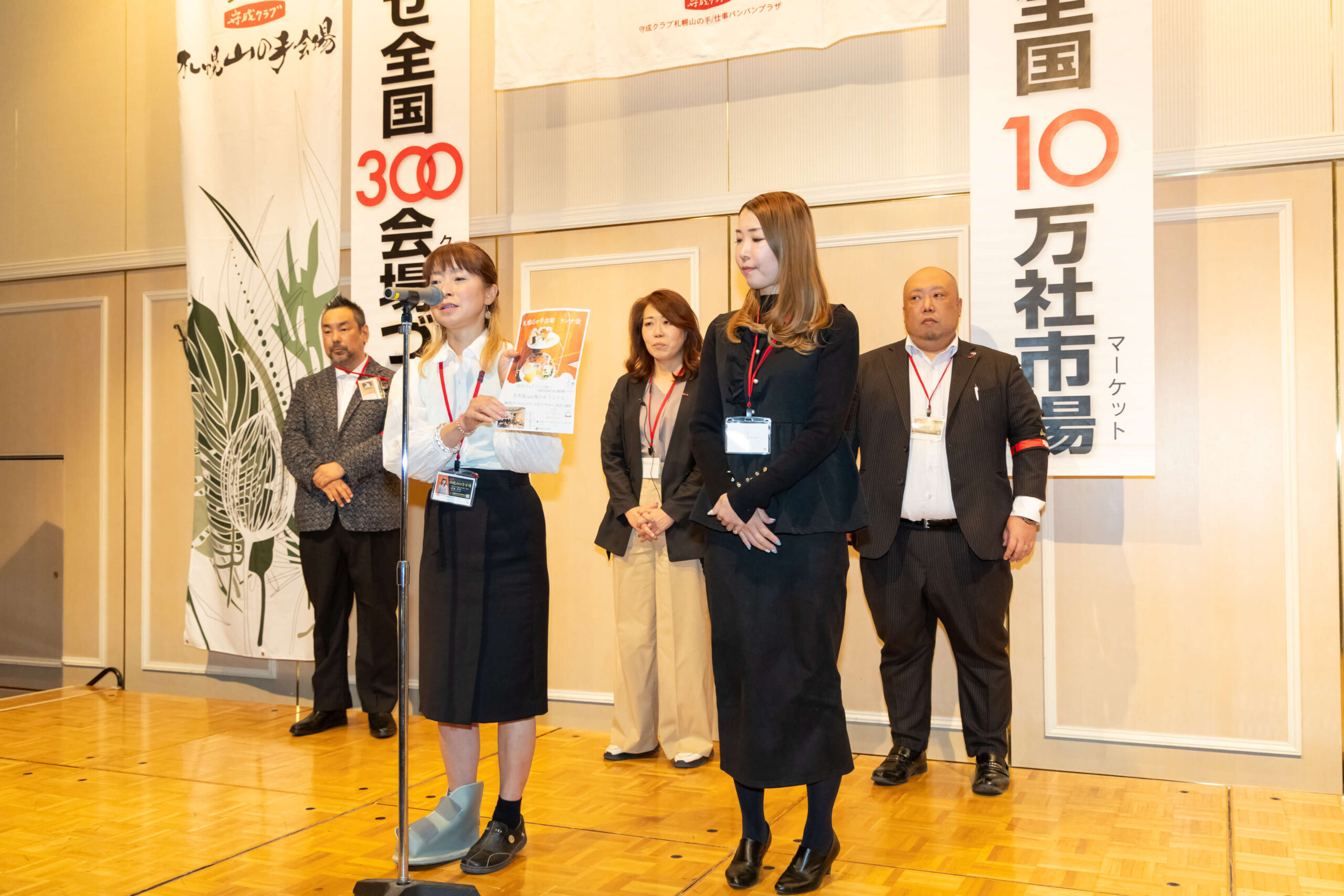 slider004_251023-083